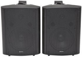 Adastra BC8-B BC8B 8inch Stereo Speakers Black Pair - 100.911UK
