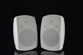 Adastra BH8-W BH8 Speakers Indoor/Outdoor pair white - 100.924UK