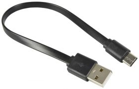 av:link USB Type-C Short Sync & Charge Flat Cable 20cm - 113.014UK