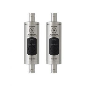 Audio Technica ATW-B80WB Pair of antenna boosters