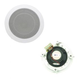 Discontinued Australian Monitor QF5A - QuickFit Ceiling Speaker