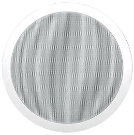 Discontinued Australian Monitor QF8 - QuickFit Ceiling Speaker