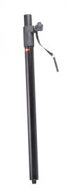 Wharfedale SP-3 Speaker Pole - Extendable - Sold Individually
