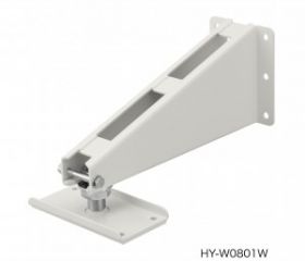 TOA HY-W0801W Wall Mounting Bracket, White, for HS-120W/1200WT