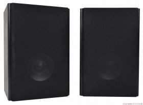 Adastra AB-5 Bookshelf Speakers 50-80W 4ohm pair 100.930UK