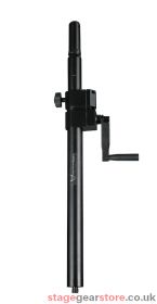 Wharfedale SP-4 Extendable Heavy Duty Speaker Pole
