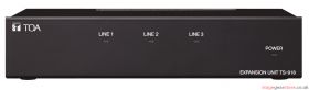 TOA TS-918 Wired/Wireless Conference System, Expansion Unit